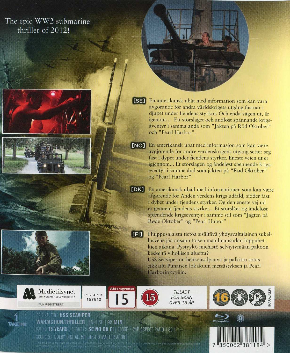 USS Seaviper (2012) Blu-ray