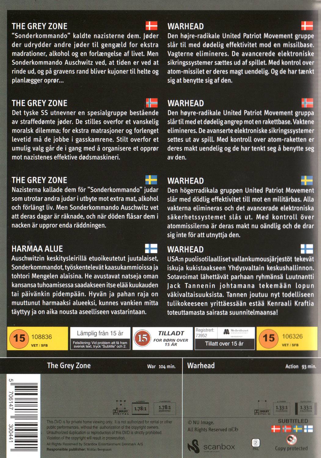 The Grey Zone & Warhead DVD