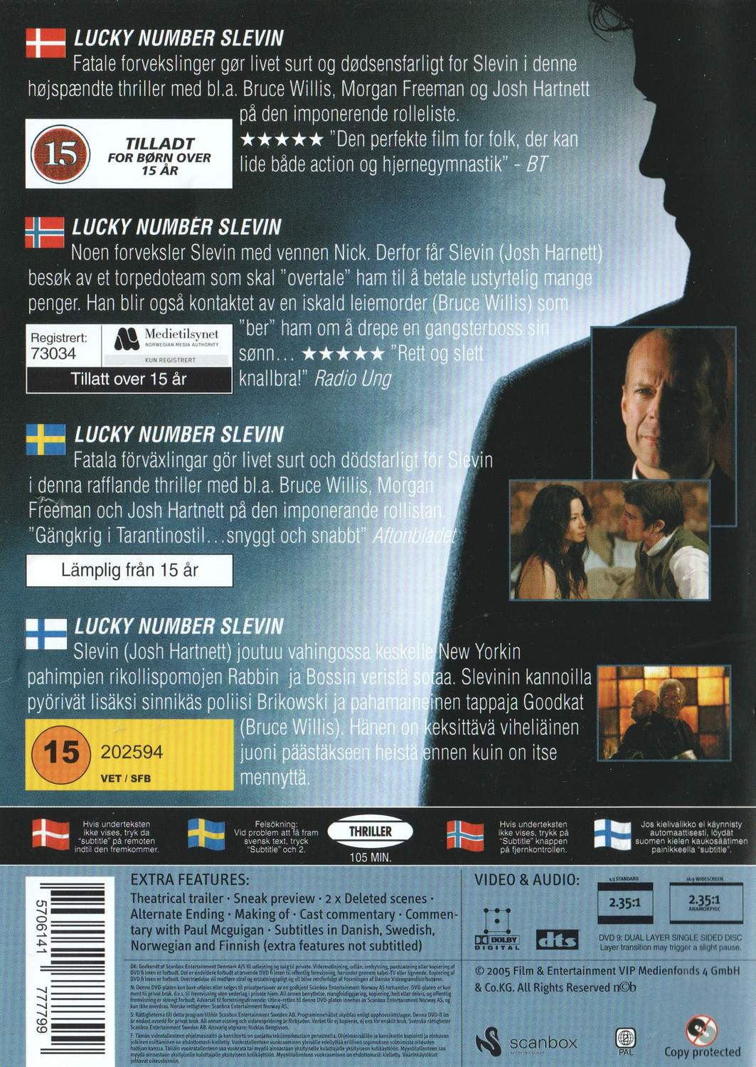 Lucky Number Slevin (2006) DVD