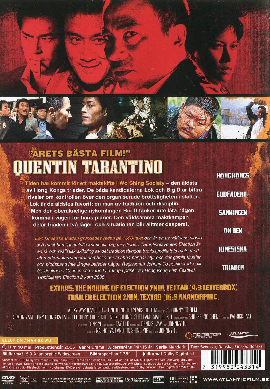 Election (2005) DVD