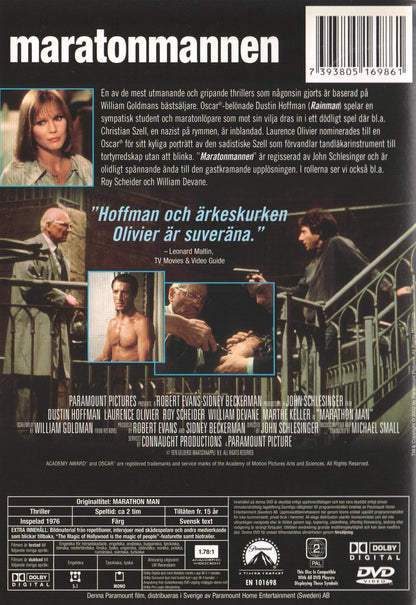 Marathon Man (1976) DVD