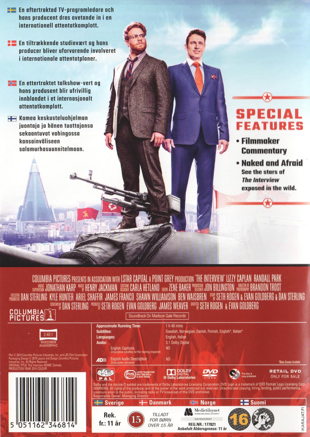 The Interview (2014) DVD