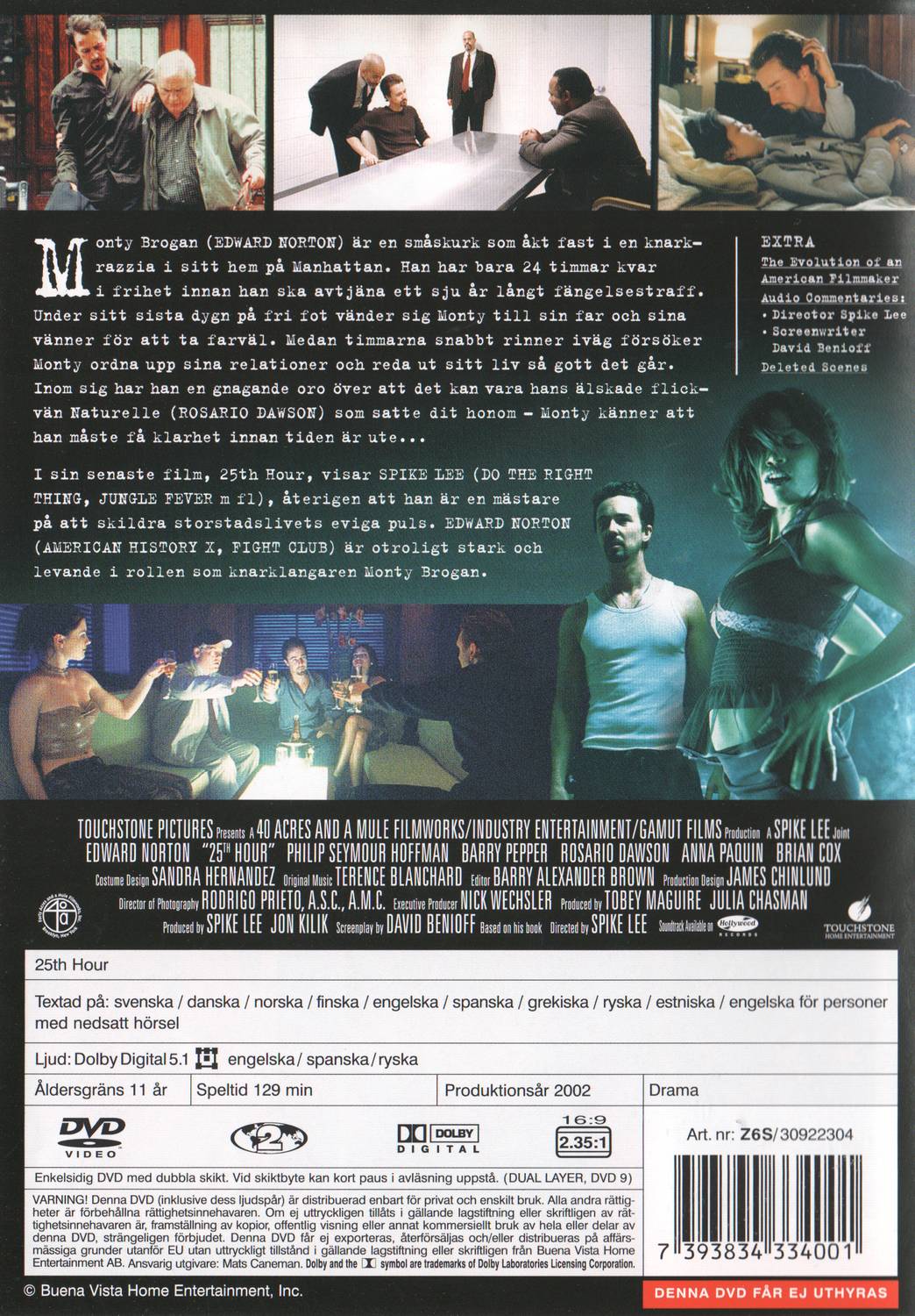 25th Hour (2002) DVD