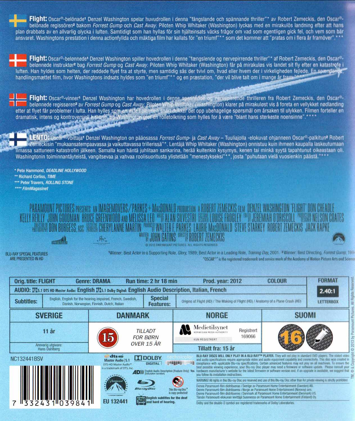 Flight (2012) Blu-ray