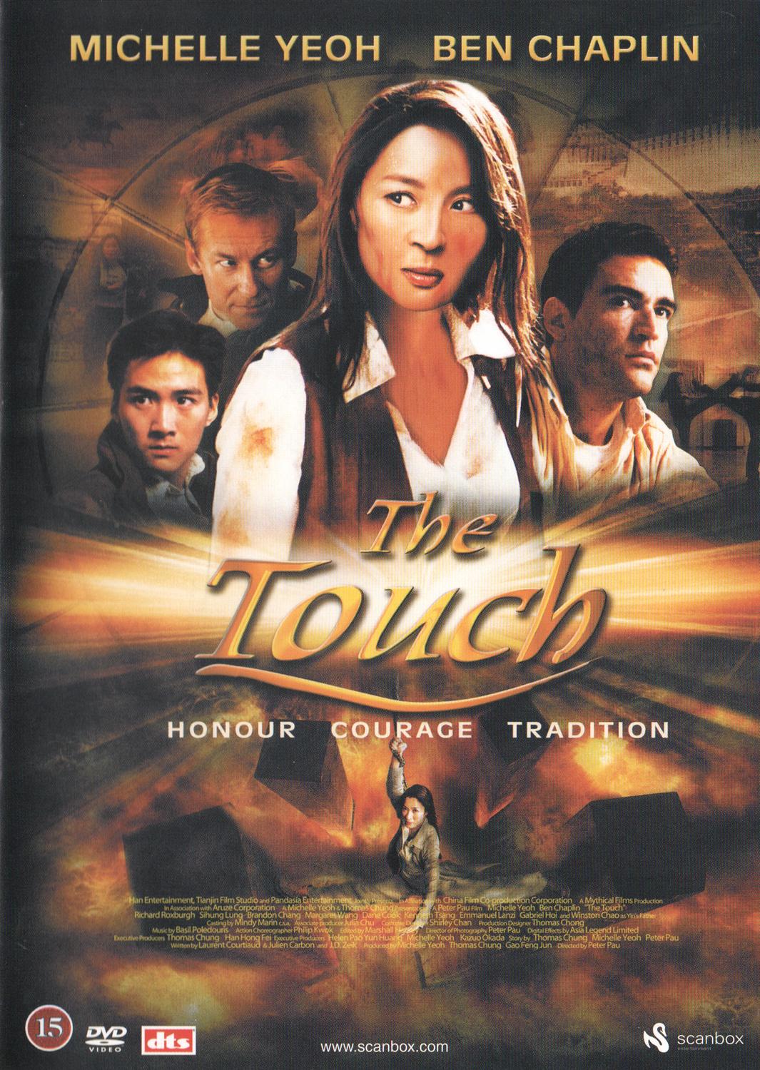 The Touch (2002) DVD