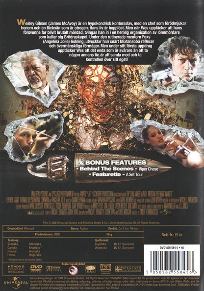 Wanted (2008) DVD