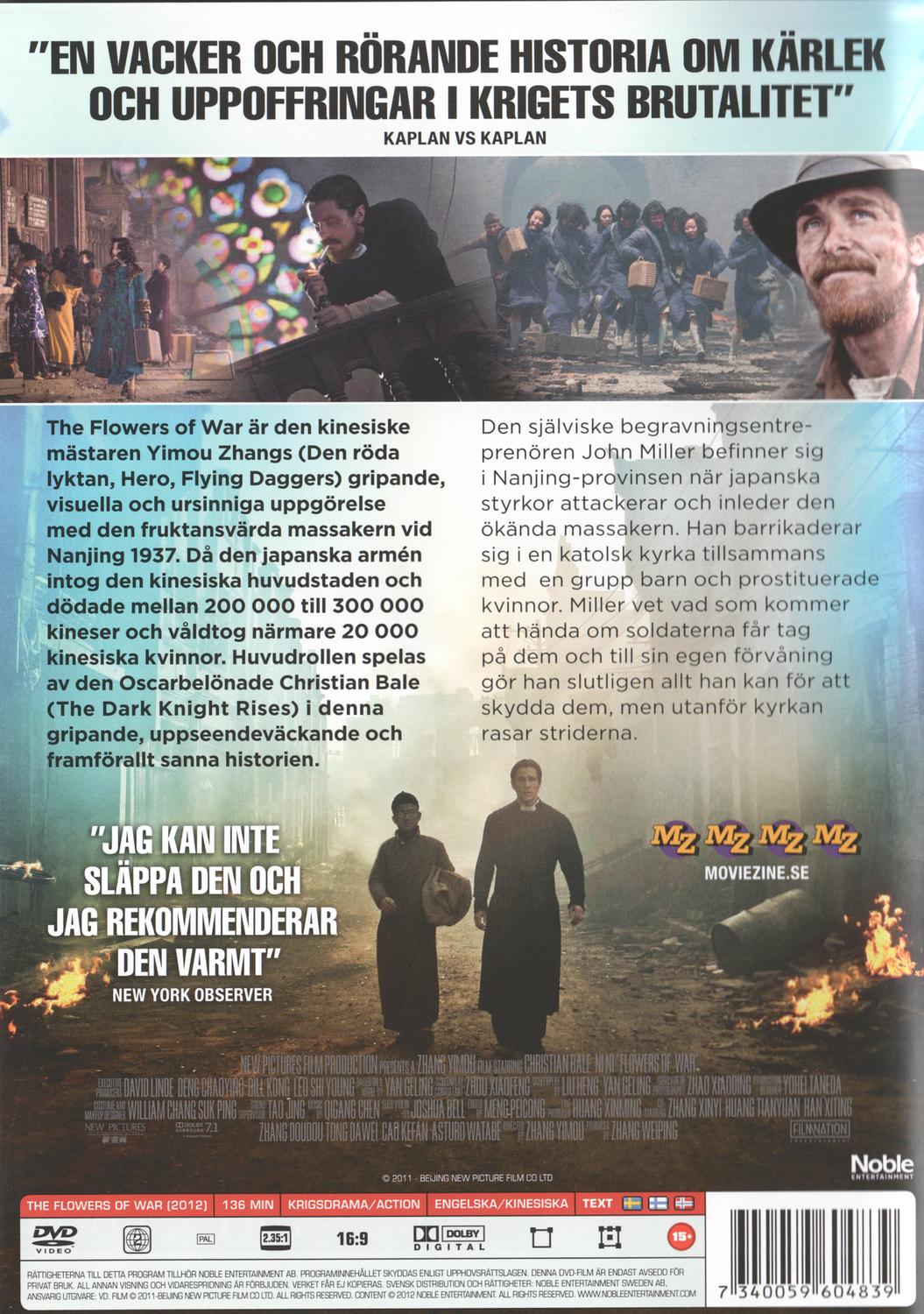 The Flowers of War (2011) DVD