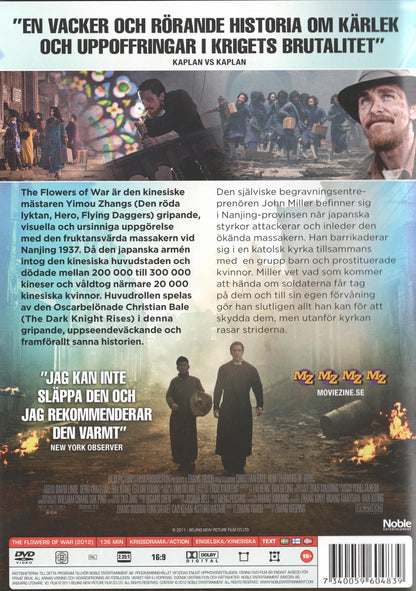 The Flowers of War (2011) DVD