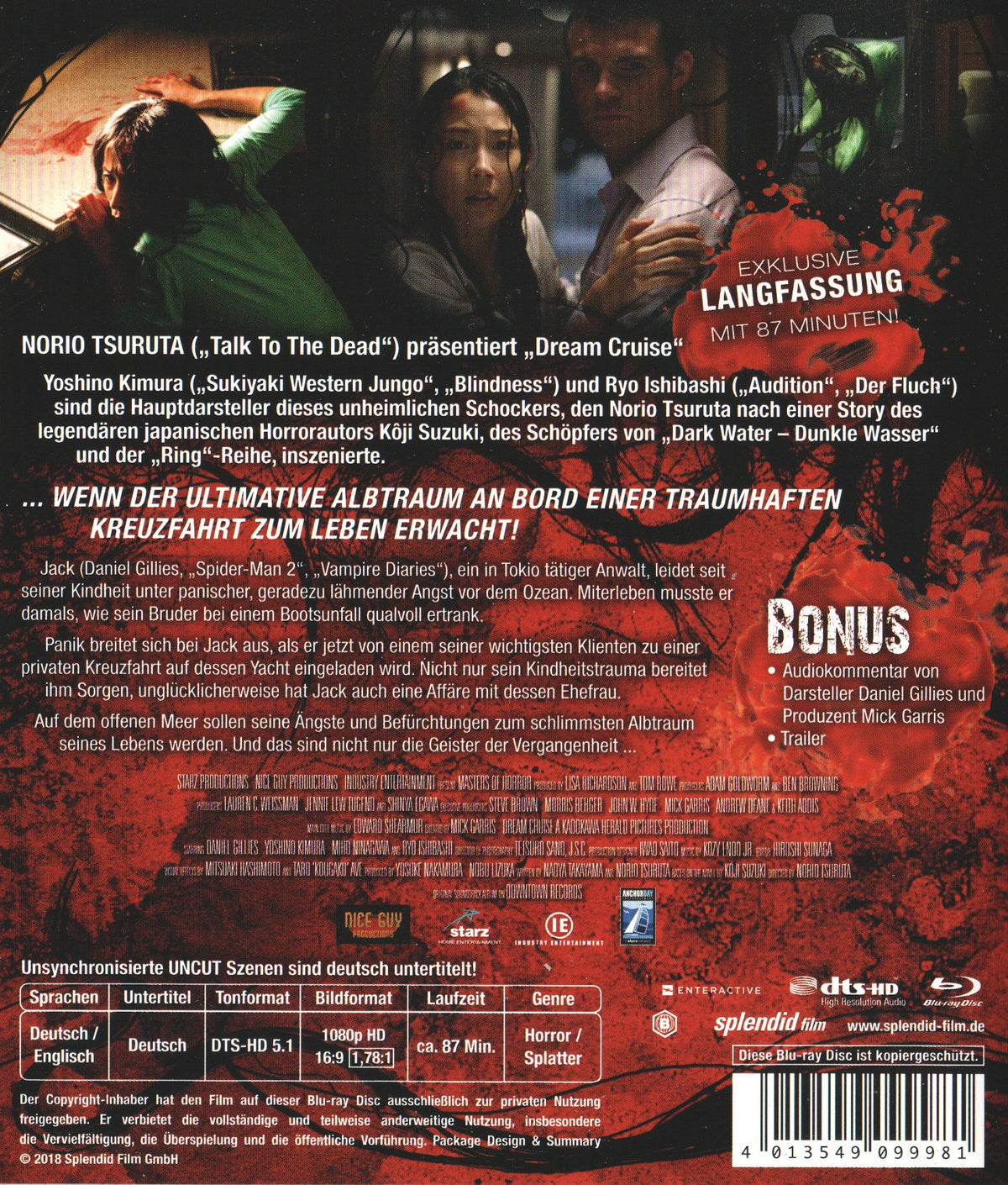 Dream Cruise (2007) Blu-ray, Extended Version