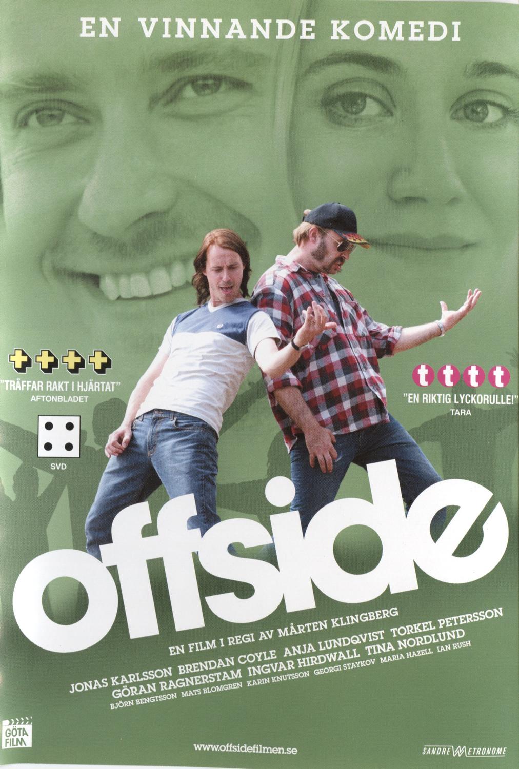 Offside (2005) DVD