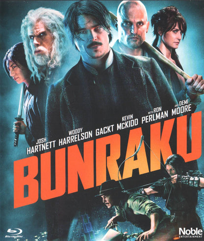 Bunraku (2010) DVD