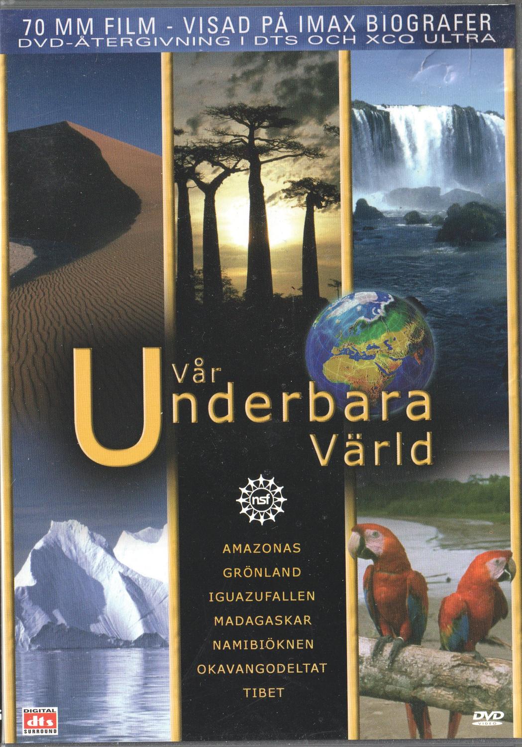 Vår Underbara Värld (2003) DVD
