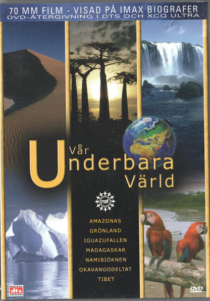 Vår Underbara Värld (2003) DVD