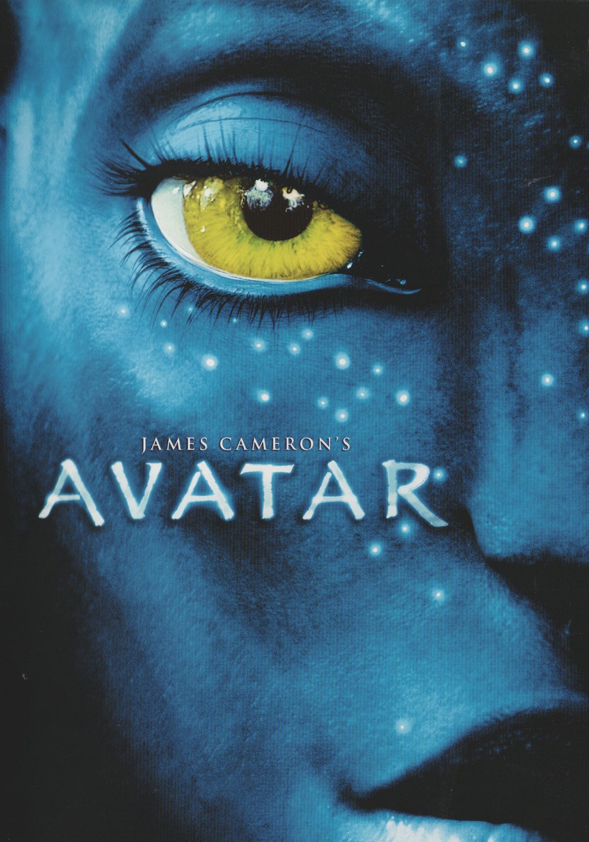 Avatar (2009) DVD