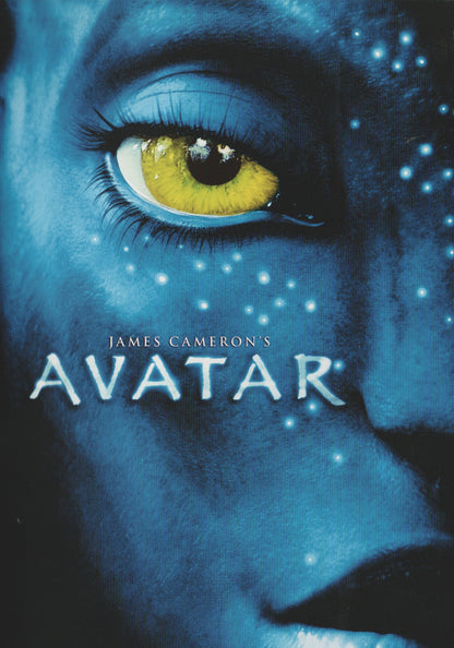 Avatar (2009) DVD