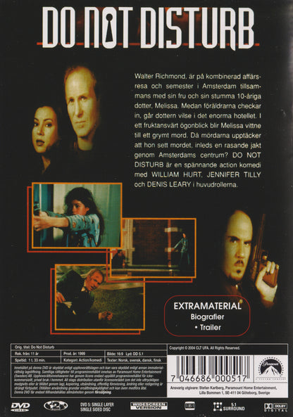 Do Not Disturb (1999) DVD